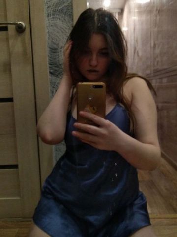 Наталья