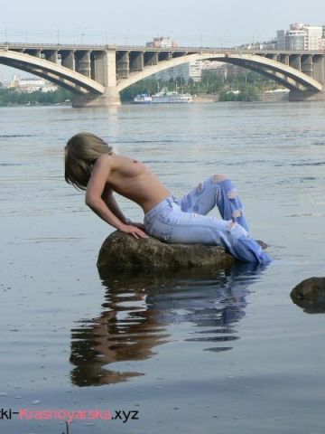 Эвелина